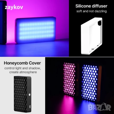 Ulanzi LT002 7" RGB LED видео лампа B01002, снимка 2 - Лед осветление - 50502394