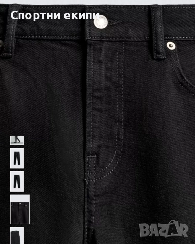 Мъжки дънки Zara , снимка 5 - Дънки - 51834171