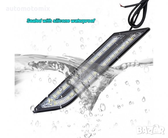 ДНЕВНИ СВЕТЛИНИ 8521-1,С ъгъл S5 2бр 15W - 8521-1 , снимка 3 - Аксесоари и консумативи - 38146402