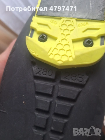 ски комплект HEAD- готов за каране, снимка 8 - Спортна екипировка - 54200568