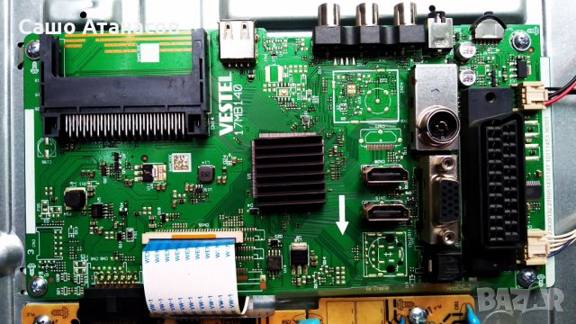 JVC LT-32VH30K със счупена матрица ,17IPS62 ,17MB140 ,VES315WNDS-2D-N14 ,17LD166 ,16Y_GH11MB7S4LV0.3, снимка 11 - Части и Платки - 29651488