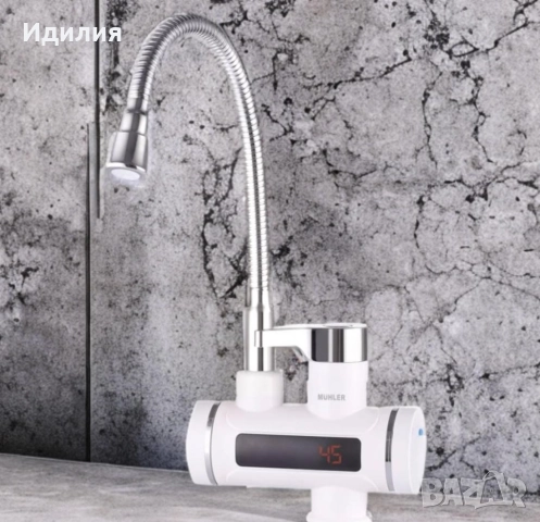 Водонагревател , LED, гъвкав струйник, за стена или плот, снимка 5 - Бойлери - 51689520