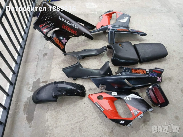 Спойлери за HONDA 900 RR