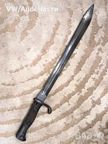 Немски щик нож байонет Маузер SG98/05 рядък с изпилен трион, снимка 2 - Антикварни и старинни предмети - 53372571