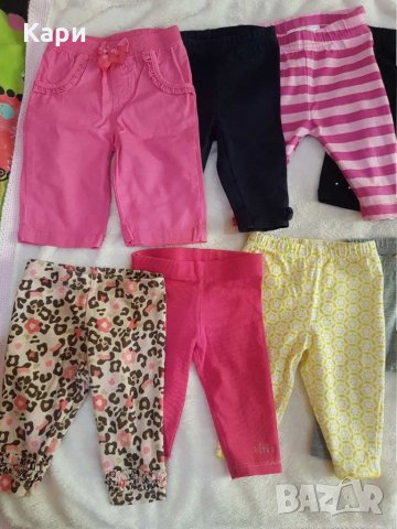 Клинчета 0-3м(20лв всички), снимка 3 - Панталони и долнища за бебе - 30419578