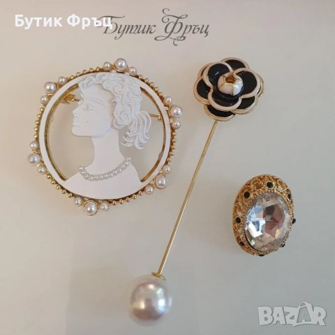 Сет от 3бр. Брошки , снимка 2 - Обеци - 38521523