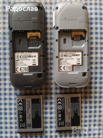 SAMSUNG  нови телефони с копчета , снимка 8 - Samsung - 53226525