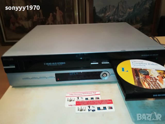 PHILIPS DVDR3510V/31 DVD RECORDER/VIDEO RECORDER-ВНОС FRANCE 1410221723, снимка 2 - Плейъри, домашно кино, прожектори - 38331234