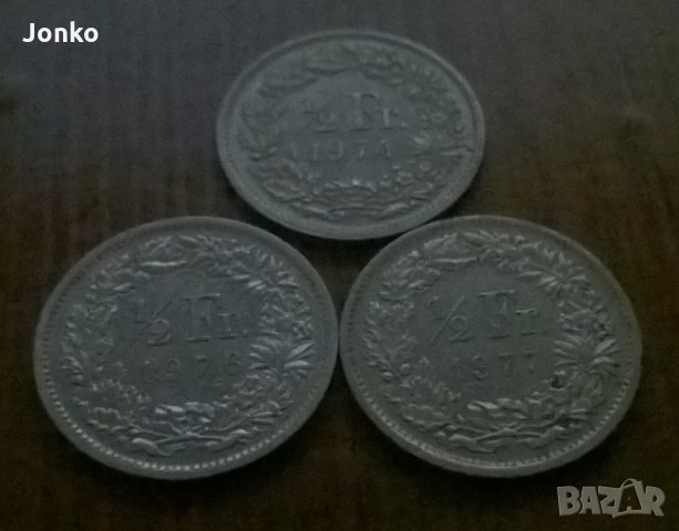 Монети 1/2 Fr. 