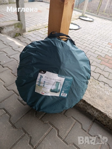 Шаранжийска палатка , снимка 3 - Палатки - 53209260