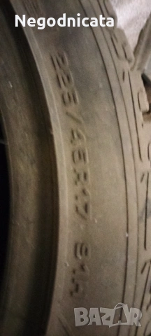 Гуми  Goodyear ultra grip, снимка 8 - Гуми и джанти - 54322138