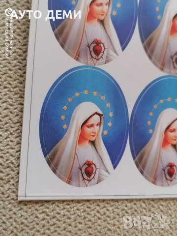 Самозалепващ стикер лепенка икона изображение Дева Мария и Исус Христос, снимка 5 - Аксесоари и консумативи - 37533080
