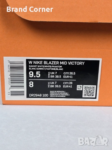 Нови Nike Blazer Mid – размер 41, снимка 7 - Кецове - 54339240