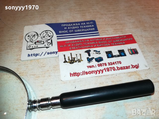 Немска лупа за монети 0612201726, снимка 11 - Колекции - 31035102