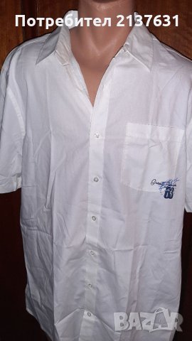 НОВИ  ! МЪЖКИ РИЗИ с къс ръкав от БИО памук , снимка 2 - Ризи - 33793588