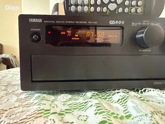 Yamaha RX-V10 