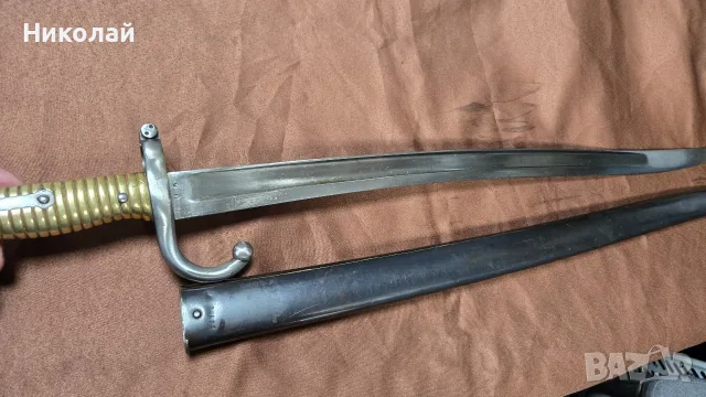 Щик Шаспо Франция 1866, снимка 6 - Антикварни и старинни предмети - 55932309