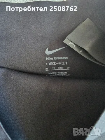 Nike Dri-Fit оригинален клин , снимка 11 - Клинове - 56504432