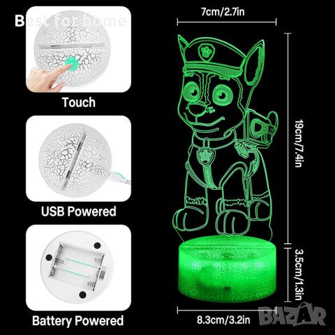 3D LED Paw Patrol илюзионна лампа, 3 плаки, 16 променящи се цвята, снимка 8 - Настолни лампи - 44224510