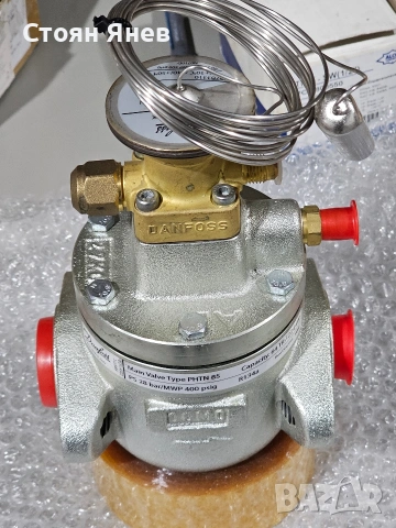 Терморегулиращ вентил ТРВ Danfoss PHTN 067B3310