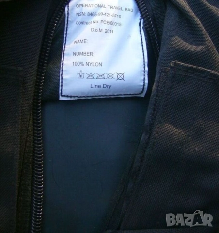 НОВ Оригинал Английски Военен САК РАНИЦА 80-100 литра Мобилизационна Чанта 90x32x32см Кордура БАРТЕР, снимка 17 - Раници - 52396510