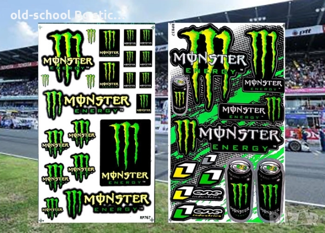 Стикери "MONSTER", снимка 14 - Други - 51858627