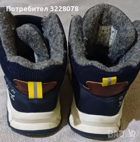 Зимни боти за момче, снимка 2 - Детски боти и ботуши - 55713149