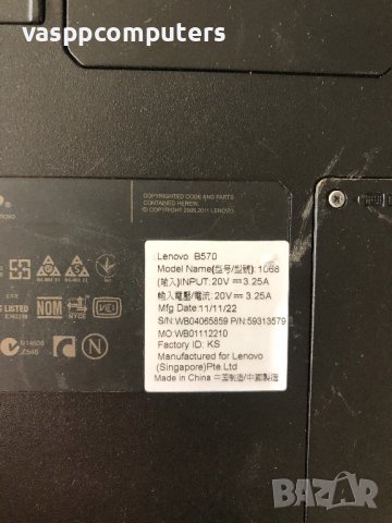 Lenovo B570 на части, снимка 5 - Части за лаптопи - 38246481