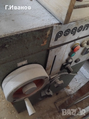 Дърводелска фреза 