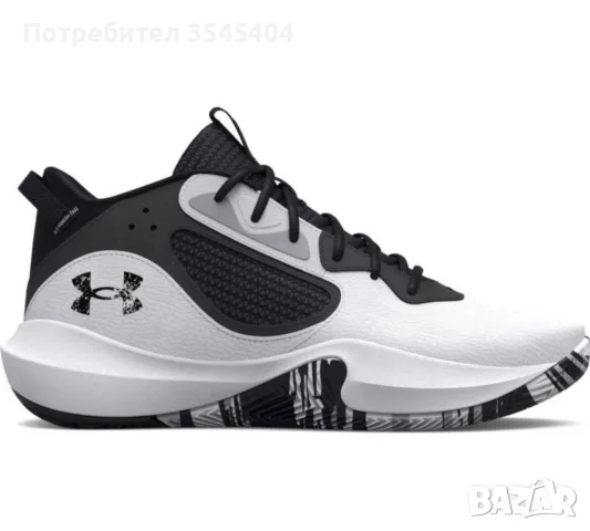 Баскетболни обувки Under Armour