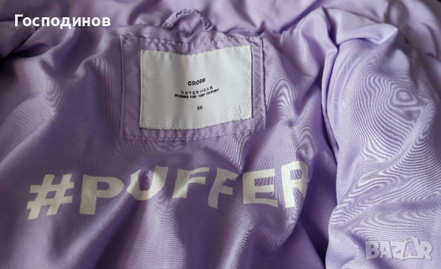 Сет пухено яке Cropp и грейка, снимка 8 - Детски якета и елеци - 51870742