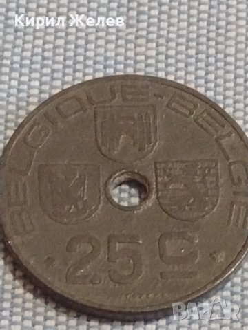 Две монети 1 франк 1937г. Франция / 25 сантима 1942г. Белгия за КОЛЕКЦИЯ ДЕКОРАЦИЯ 30196, снимка 7 - Нумизматика и бонистика - 44489328