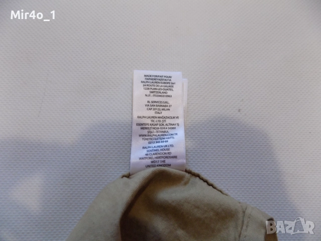 ново яке polo ralph lauren горнище худи суичър блуза фанела елек риза мъжко оригинално M, снимка 8 - Спортни дрехи, екипи - 49067451