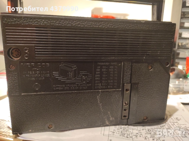 ВЕФ206 с УКВ, снимка 3 - Радиокасетофони, транзистори - 51205611