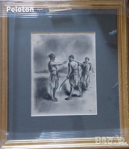 Вадим Лазаркевич , снимка 3 - Антикварни и старинни предмети - 51480403