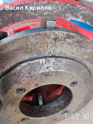 Винторезка VIRAX 2 Цола Madein Frense