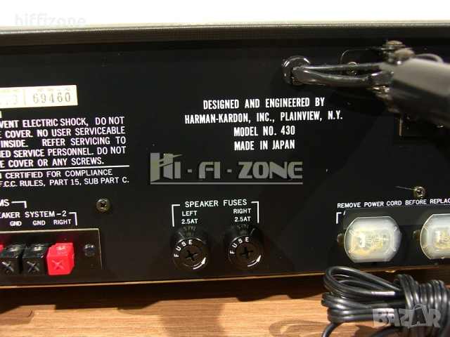 Ресивър  Harman/kardon hk 430 , снимка 10 - Ресийвъри, усилватели, смесителни пултове - 54053760