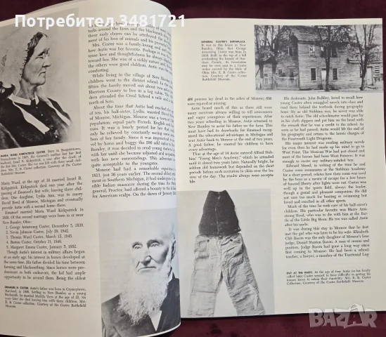 The Custer Album. A Pictorial Biography of General George A. Custer, снимка 4 - Биографии, мемоари и спомени - 55822564