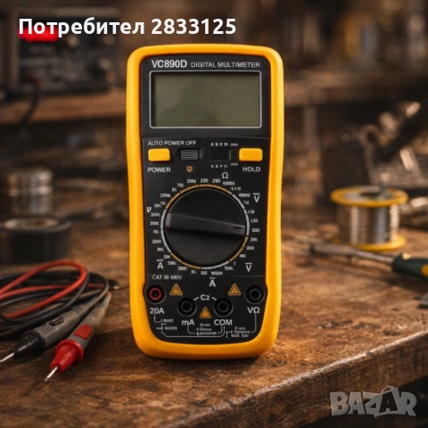 Цифров мултицет - за професионална и домашна употреба DT-890D и VC890 C+, снимка 6 - Друга електроника - 53889949
