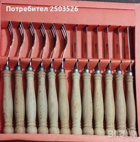 Стари кристални ордьоври , снимка 2 - Антикварни и старинни предмети - 56131822
