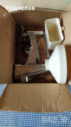 Стара руска сокоизтисквачка 