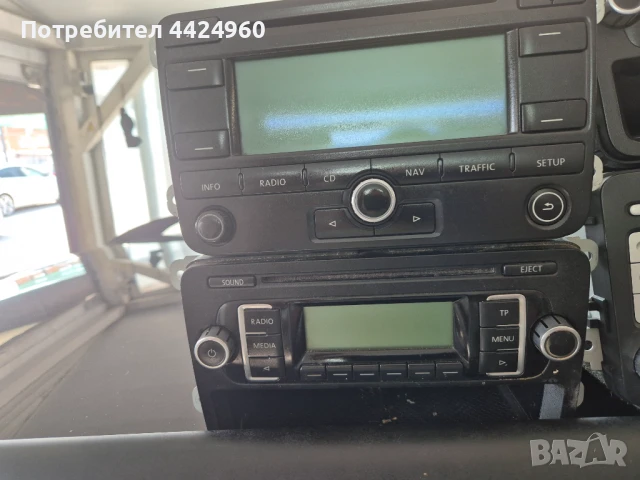 CD за vw golf5,golf6,pasat6,tiguan,cady, touran, снимка 5 - Части - 51297494