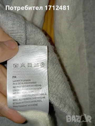 Esthme cashmere жилетка , снимка 4 - Жилетки - 47997952