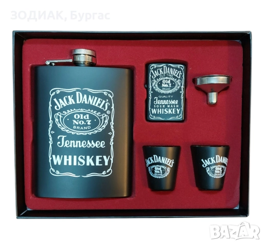 JACK DANIEL'S Подаръчен Комплект