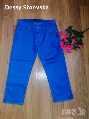 Ликвидация! Сини панталонки 7/8