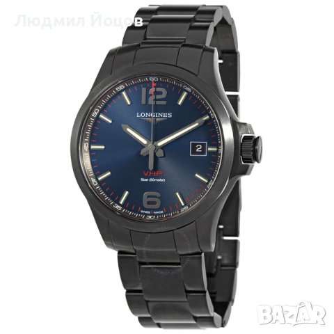 Мъжки часовник LONGINES Conquest V.H.P. Perpetual Quartz Blue НОВ - 3099.99 лв., снимка 1