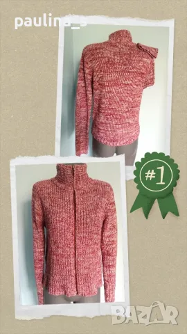 Три броя / Жилтека с цип и висока яка / праскова, меланж, синя / "Priority", "Vero Moda", " , снимка 8 - Жилетки - 17378429