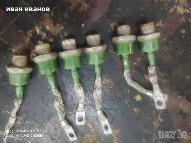 Яки Диоди, снимка 6 - Други машини и части - 36395806