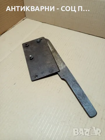 Стара Малка Гилотина., снимка 7 - Антикварни и старинни предмети - 49624819