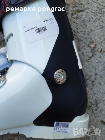 Ски ботуши атомик, снимка 5 - Зимни спортове - 35024818